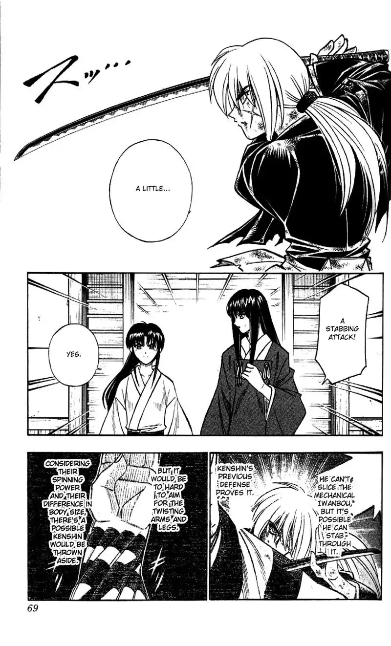 Rurouni Kenshin Chapter 190 9